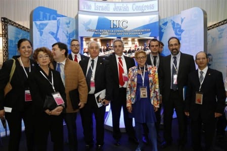 ICC Jewish large conference
