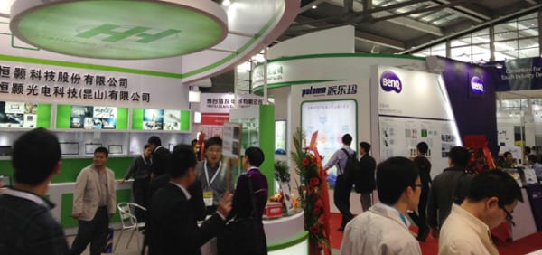 Reed Exhibitions Greater China will jointly organize C-TOUCH with Shanghai Kuozhan Exhibitions in 2015.
