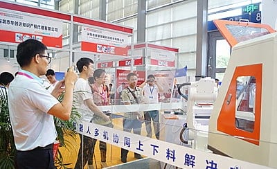 first-china-smart-equipment-industry-expo-held-shenzhen-convention-exhibition-center-57293521