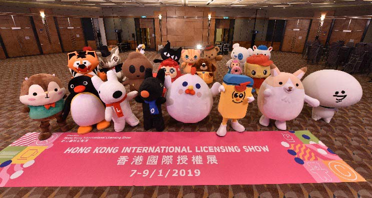 Hong-Kong-licensing-show-2019-