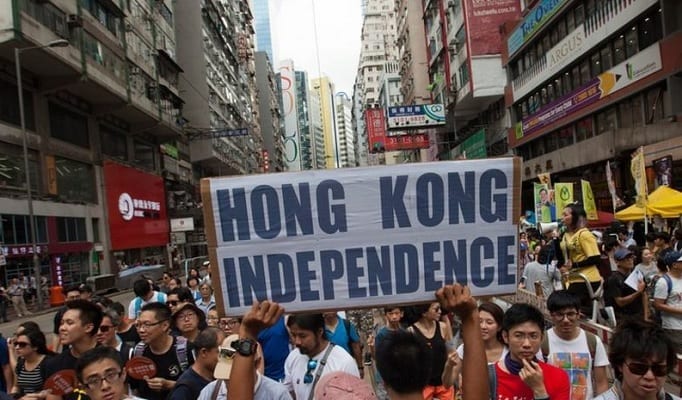 HONG KONG independence poster