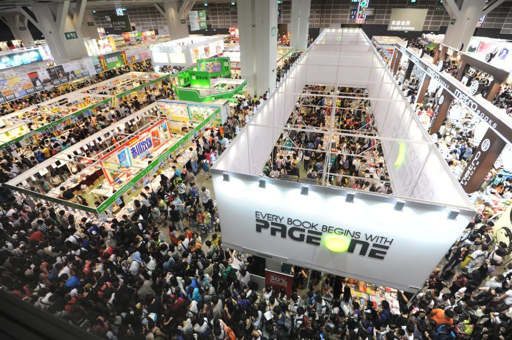HKTDC Hong Kong Book Fair