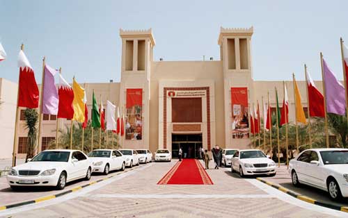Bahrain’s first purpose-built, tradeshow facility was constructed in 1991.