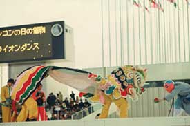 Japan World Expo - Hong Kong Pavilion tiger dance