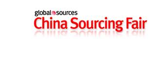chinasourcingfair_logo