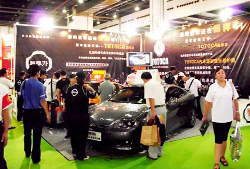 shanghai-auto-decoration-fair